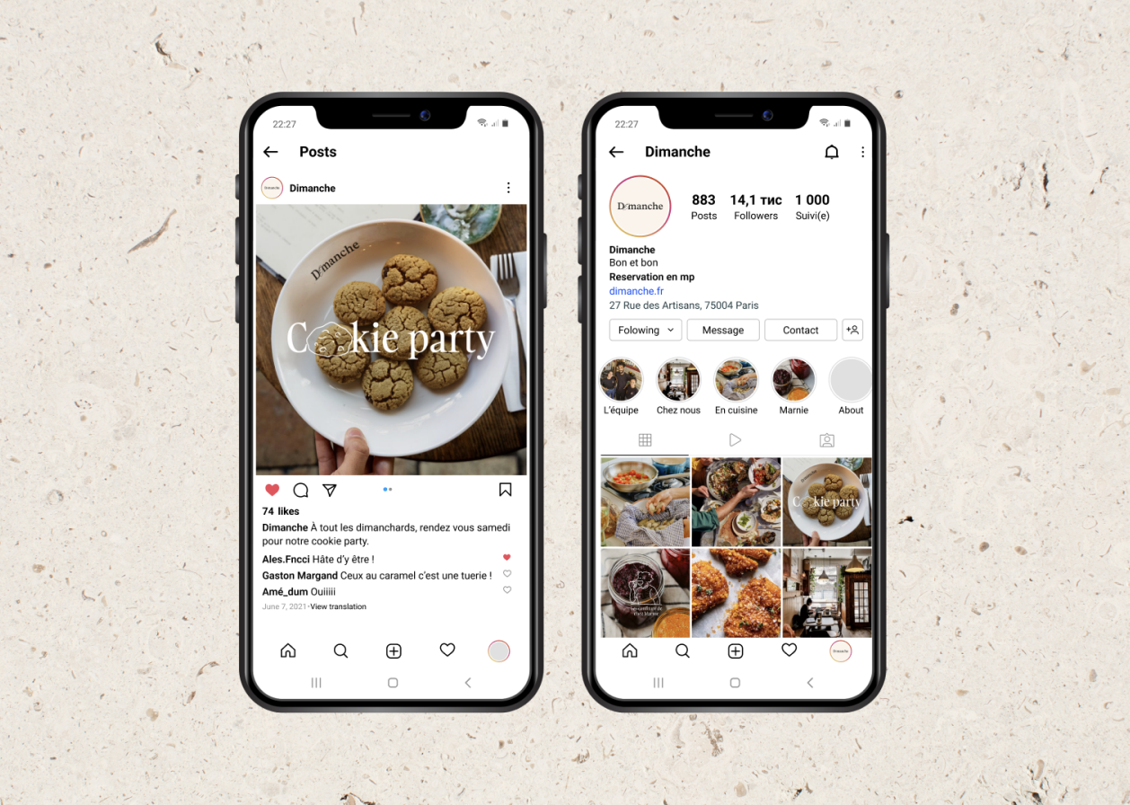 Capture d’écran 2024-07-18 à 11.45.42