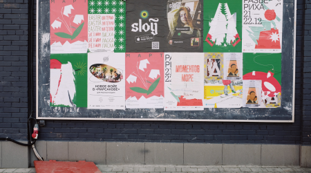 Faire une belle affiche en design graphique